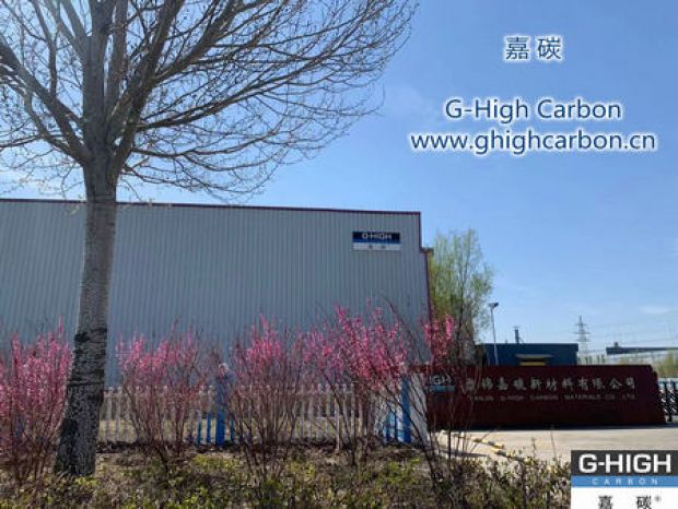 建設(shè)美麗工廠，共筑美好嘉園