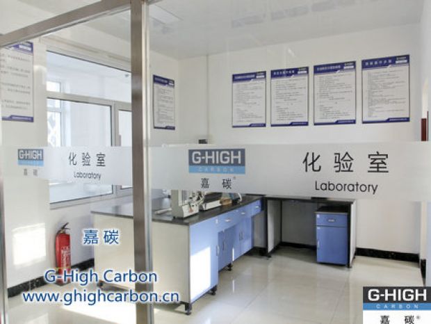加強增碳劑指標檢測儀器管理，確保檢測數(shù)據(jù)準確可靠