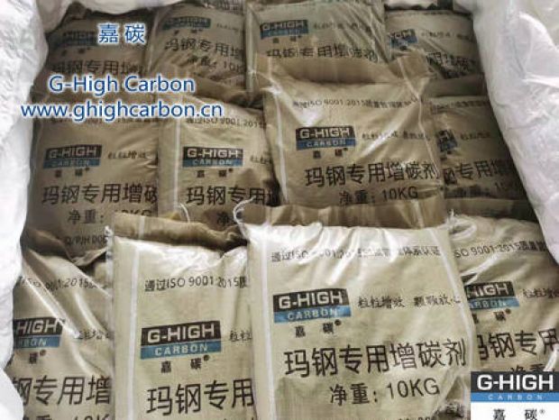 專注質(zhì)量，打造品質(zhì)，嘉碳瑪鋼專用增碳劑