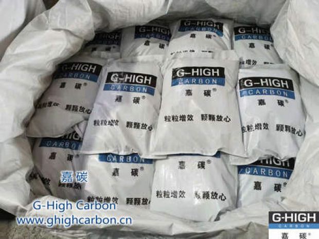 粒粒增效，顆顆放心｜打造增碳劑行業(yè)極致產(chǎn)品力和服務(wù)力
