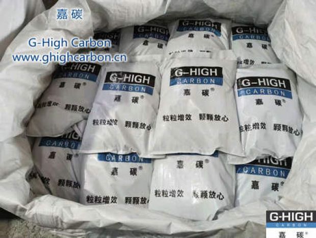 雙重嚴格把關，確保增碳劑產品質量