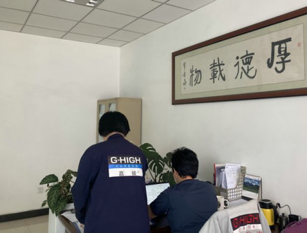 夯實管理基礎(chǔ)，健全工作機制，做可持續(xù)發(fā)展的增碳劑生產(chǎn)企業(yè)