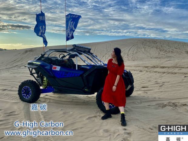 嘉碳增碳劑｜助力超強(qiáng)發(fā)動(dòng)機(jī)，盡享極致駕馭