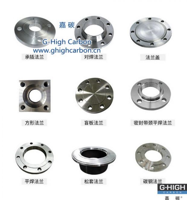 嘉碳增碳劑助力精工制造，品質(zhì)卓越