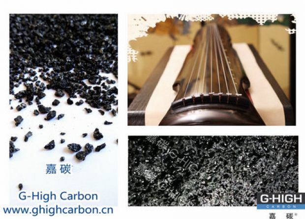 嘉碳增碳，箏韻悠揚(yáng)，扣人心弦