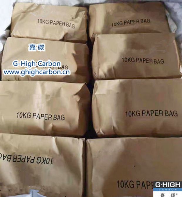 滿足客戶需求，超越客戶期望