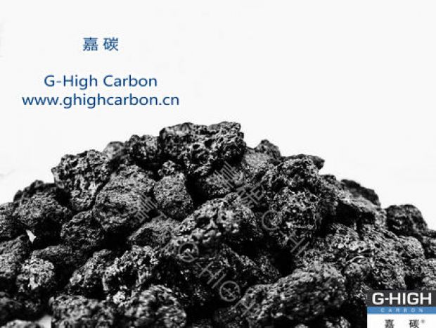 嘉碳增碳劑：助您縱馳雪場，安全運(yùn)動(dòng)
