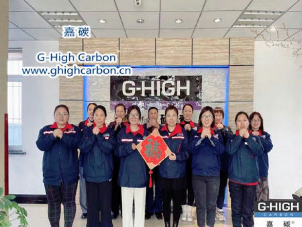 值此新春佳節(jié)來臨之際，嘉碳祝您：幸福安康，萬事順意