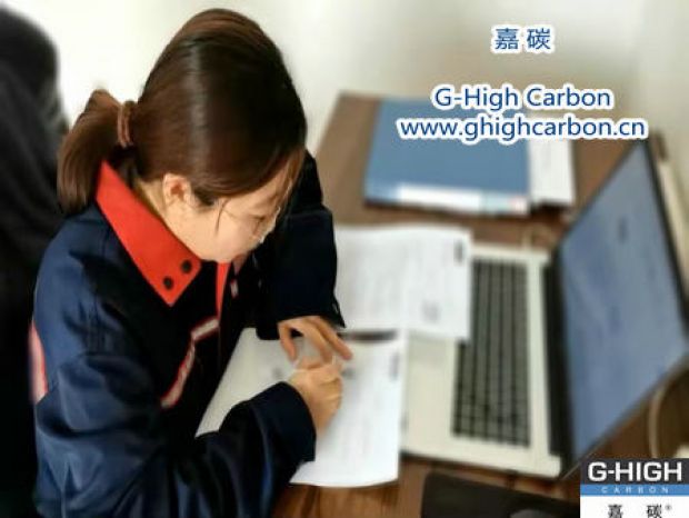 嘉碳：我用心，您放心