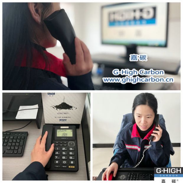 在電話的兩端，連接我們的一定是信任