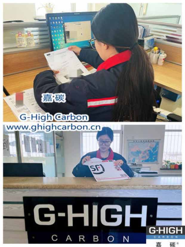選擇嘉碳，尊享獨(dú)有的上品服務(wù)體驗(yàn)