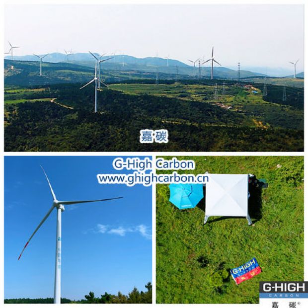 助力風(fēng)電，乘風(fēng)而上