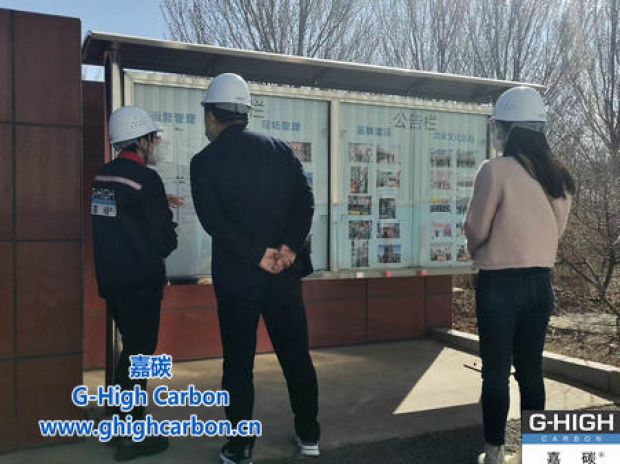 用心對待，您的每一次到訪