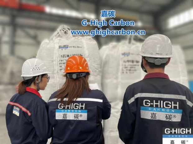 聚焦客戶體驗，持續(xù)提供高質(zhì)量服務(wù)
