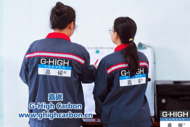 嘉碳圓滿完成各部門創(chuàng)新工作評(píng)比，激發(fā)企業(yè)發(fā)展新活力