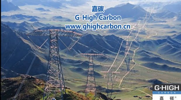 銀絲飛渡，電亮山河大地