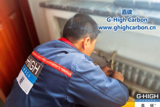 嘉碳完成員工宿舍采暖系統(tǒng)檢查，確保員工溫暖過冬