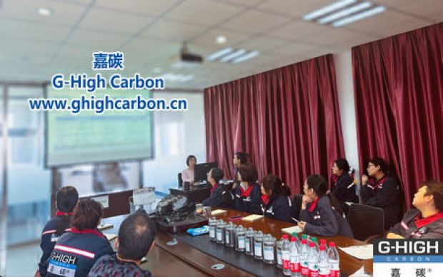 嘉碳召開提升品質(zhì)服務(wù)探討會，共促企業(yè)高質(zhì)量發(fā)展