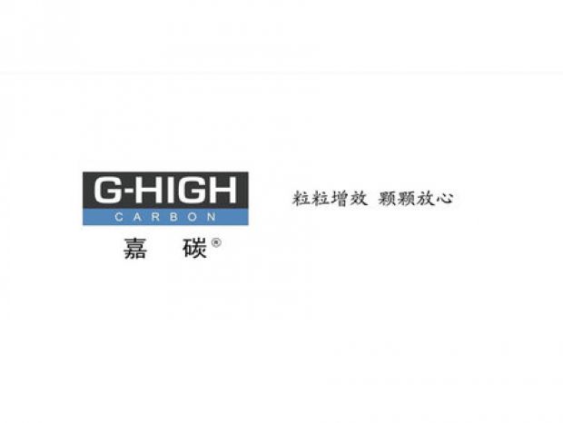 嘉碳增碳劑，外塑形象，內(nèi)鑄品質(zhì)。