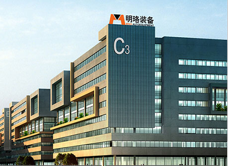 廣州明珞蘿崗總部弱電工程、企業(yè)弱電工程、弱電工程解決方案、弱電工程公司