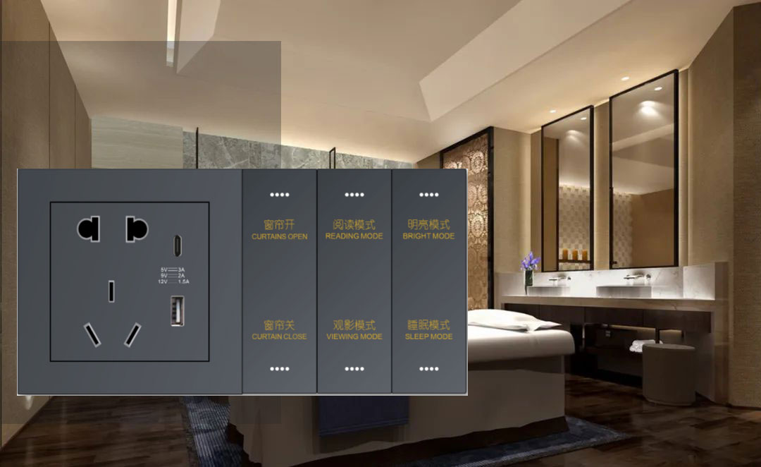 智能酒店客控系統(tǒng)、智能酒店客控、酒店客控系統(tǒng)