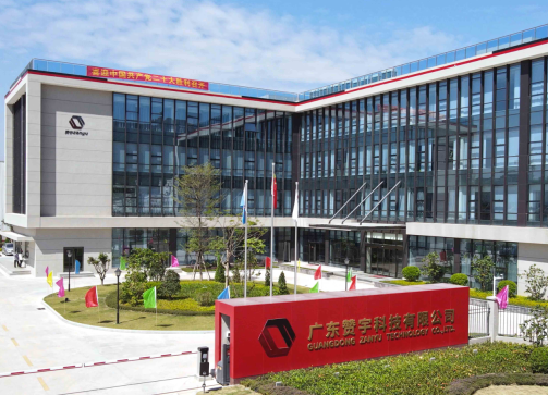 園區(qū)弱電智能化系統(tǒng)工程、園區(qū)智能化系統(tǒng)工程、園區(qū)弱電工程