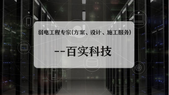 酒店機(jī)房1 酒店機(jī)房1