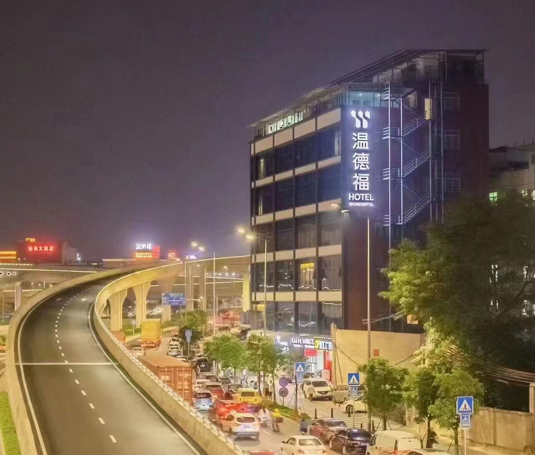 全屋智能設(shè)備、酒店客控控制系統(tǒng)、酒店客控系統(tǒng)