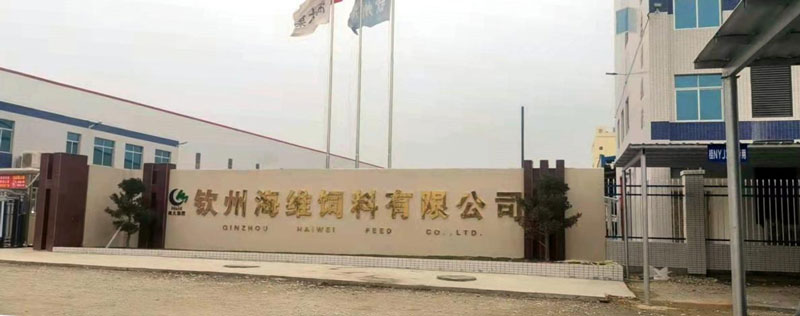 園區(qū)智能化弱電工程、園區(qū)弱電工程解決方案、企業(yè)智能化弱電工程