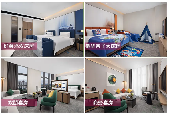 酒店弱電工程案例、東莞酒店弱電工程、酒店智能管理系統(tǒng)