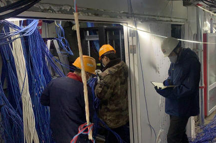 微信圖片_20240903103809.png 微信圖片_20240903103809.png